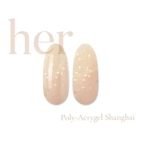 Polygel Her - Soluția Ideală pentru Unghii Perfecta Polygel Her - Soluția Ideală pentru Unghii Perfecte
